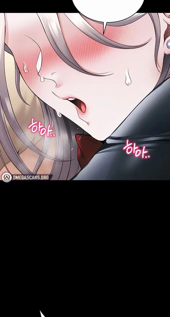 Taming A Female Bully Chapter 76 page 46