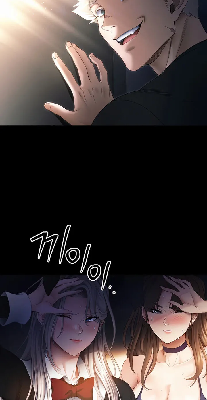 Taming A Female Bully Chapter 77 page 18