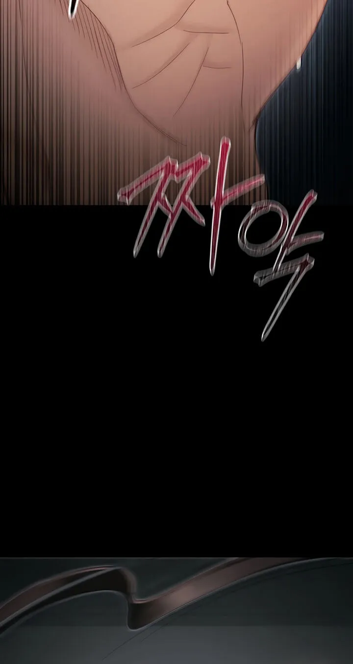 Taming A Female Bully Chapter 79 page 61