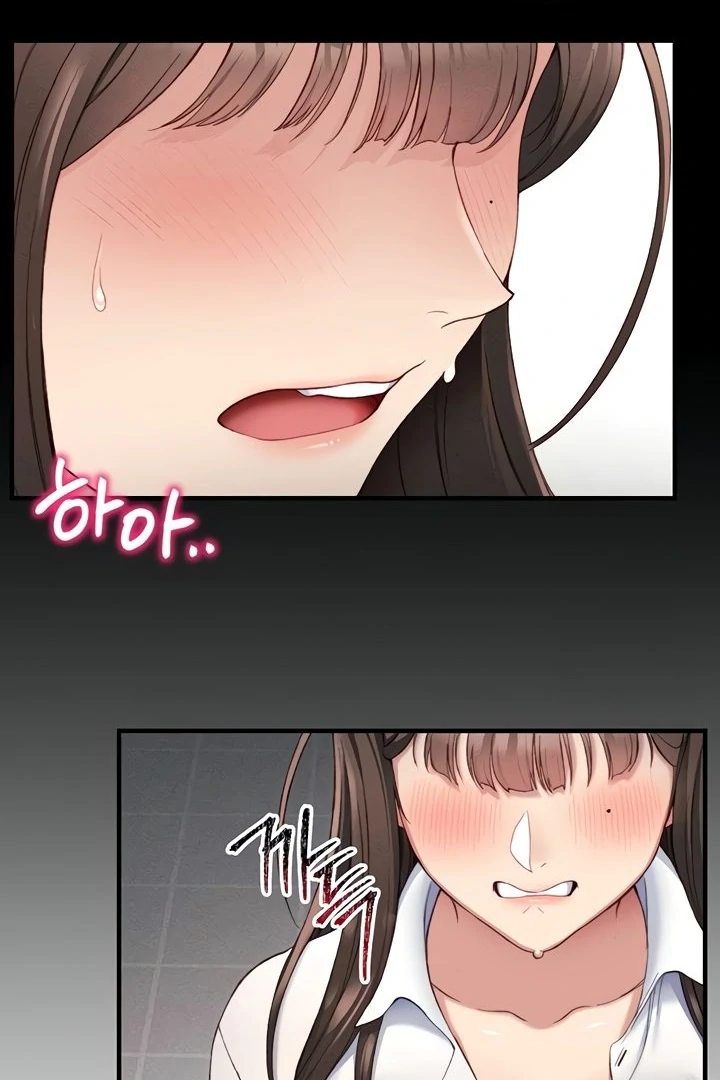 Taming A Female Bully Chapter 8 page 41
