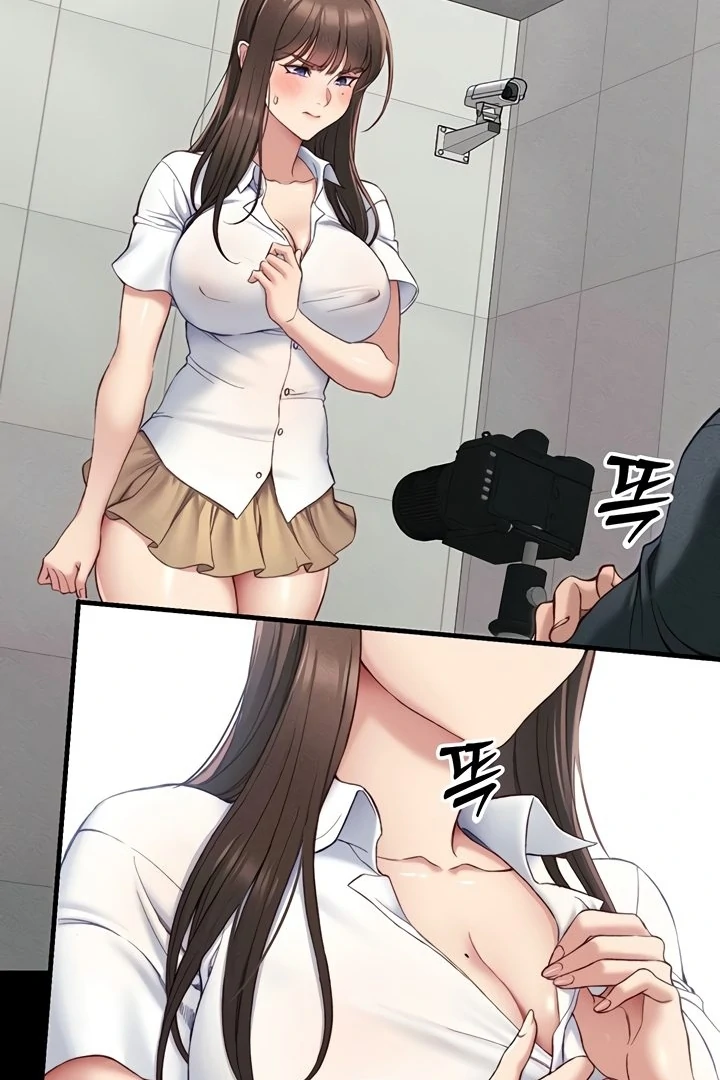 Taming A Female Bully Chapter 8 page 54
