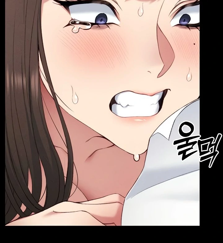 Taming A Female Bully Chapter 8 page 92