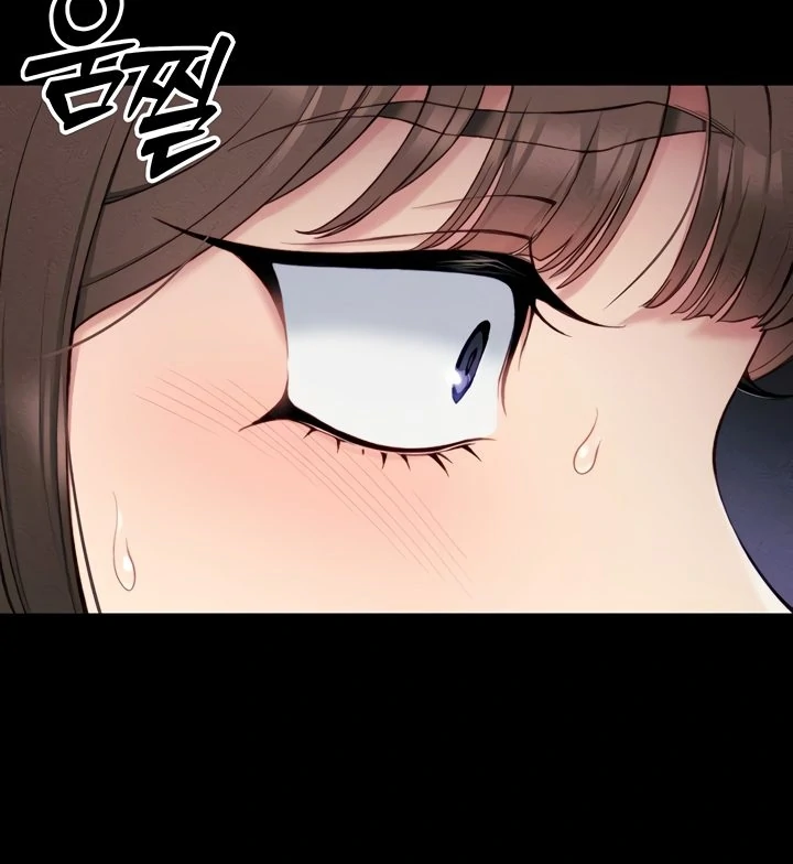 Taming A Female Bully Chapter 8 page 88