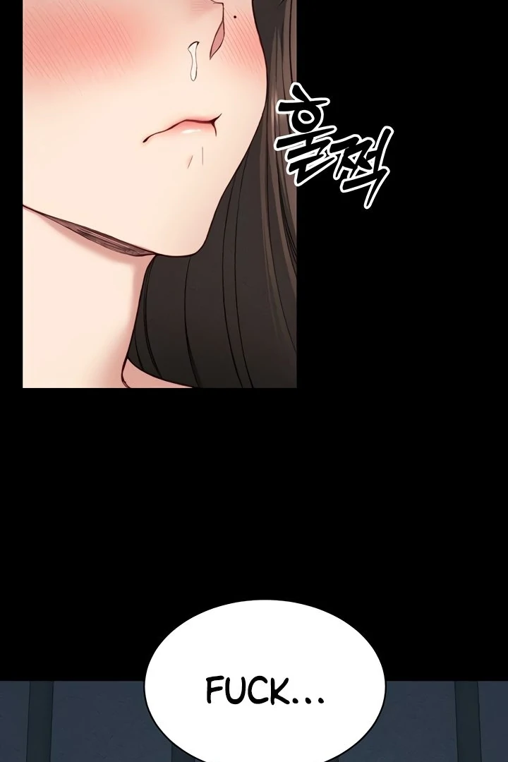 Taming A Female Bully Chapter 8 page 110