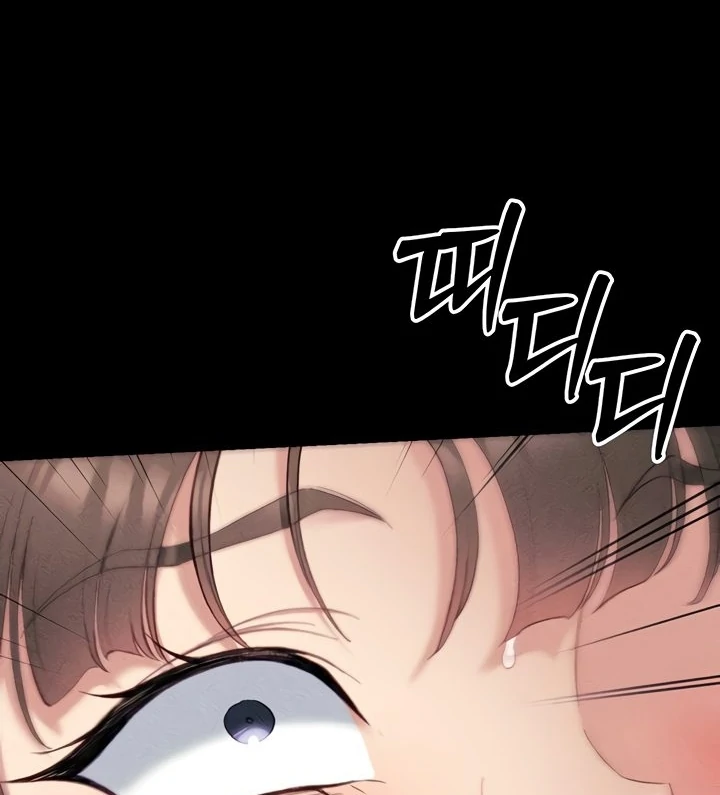 Taming A Female Bully Chapter 8 page 120