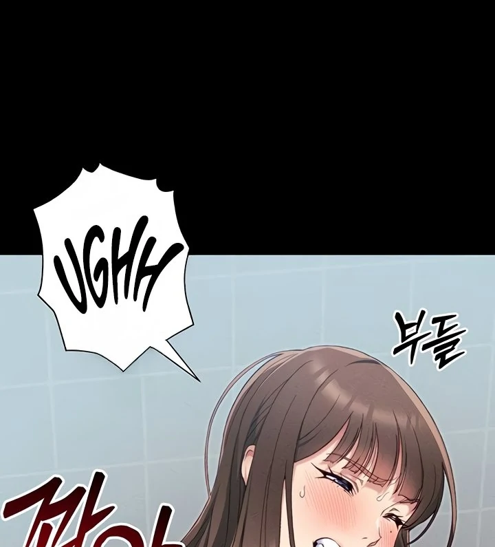 Taming A Female Bully Chapter 8 page 124