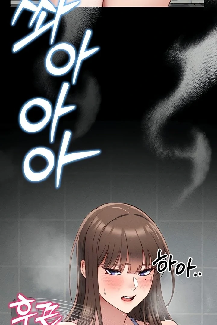 Taming A Female Bully Chapter 8 page 141