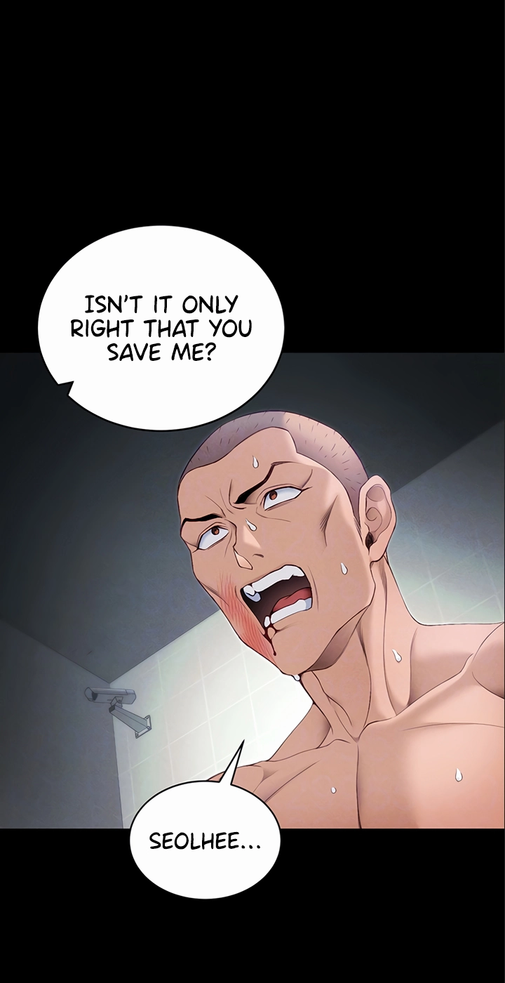 Taming A Female Bully Chapter 81 page 13
