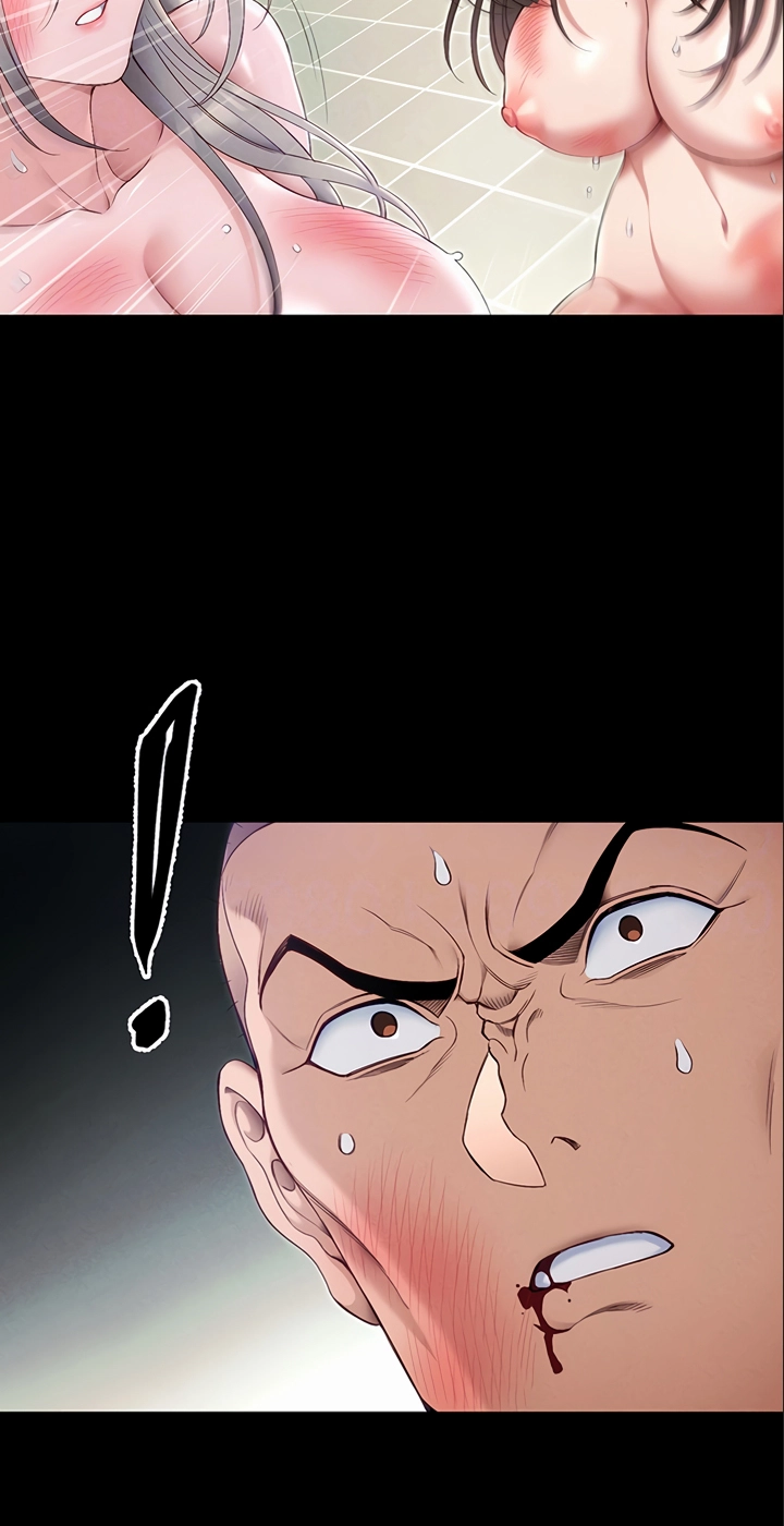 Taming A Female Bully Chapter 81 page 15