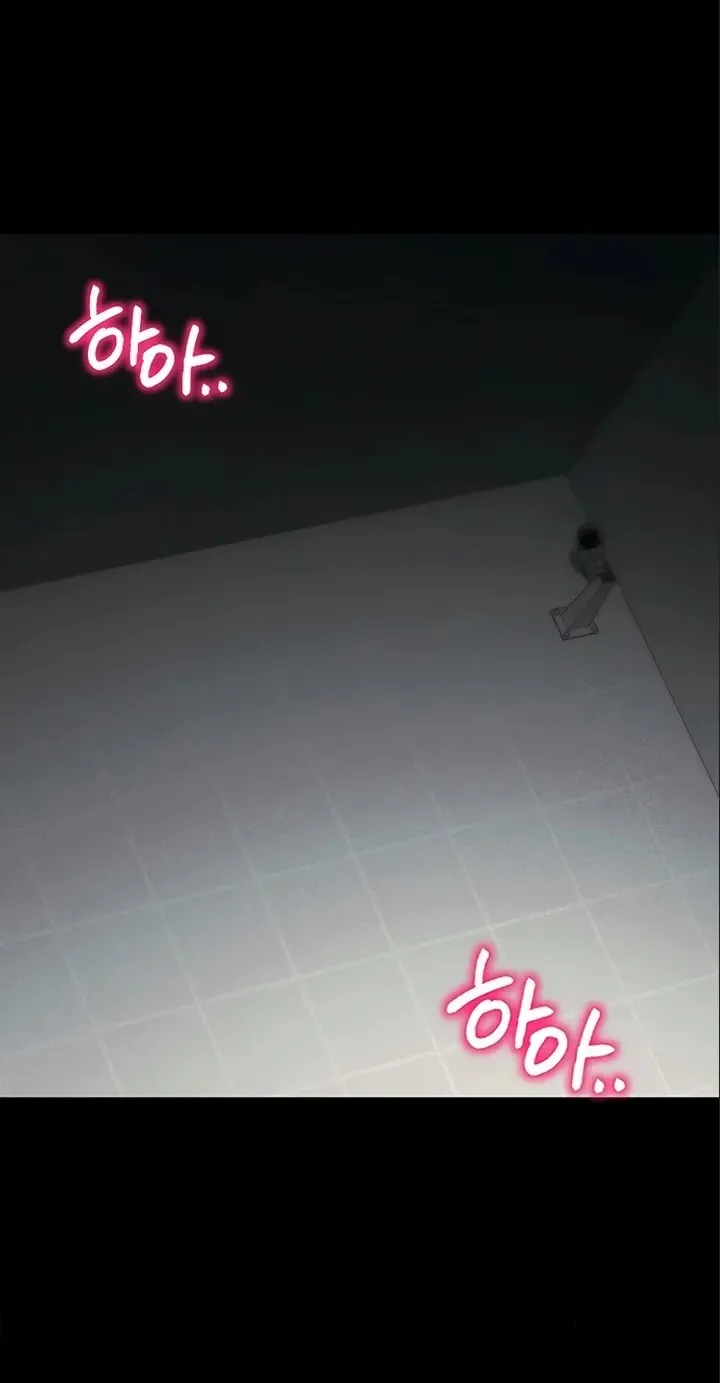 Taming A Female Bully Chapter 81 page 60