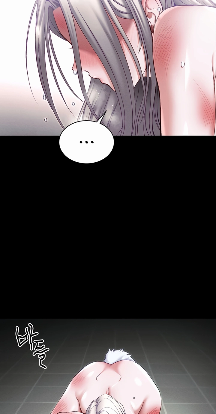 Taming A Female Bully Chapter 81 page 67