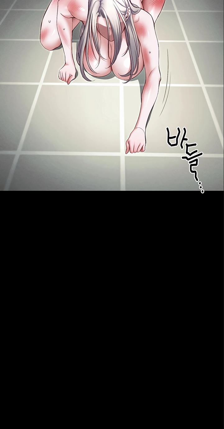 Taming A Female Bully Chapter 81 page 68