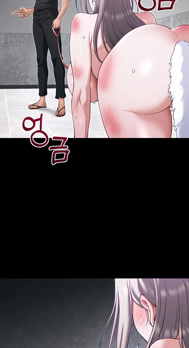 Taming A Female Bully Chapter 82 page 23