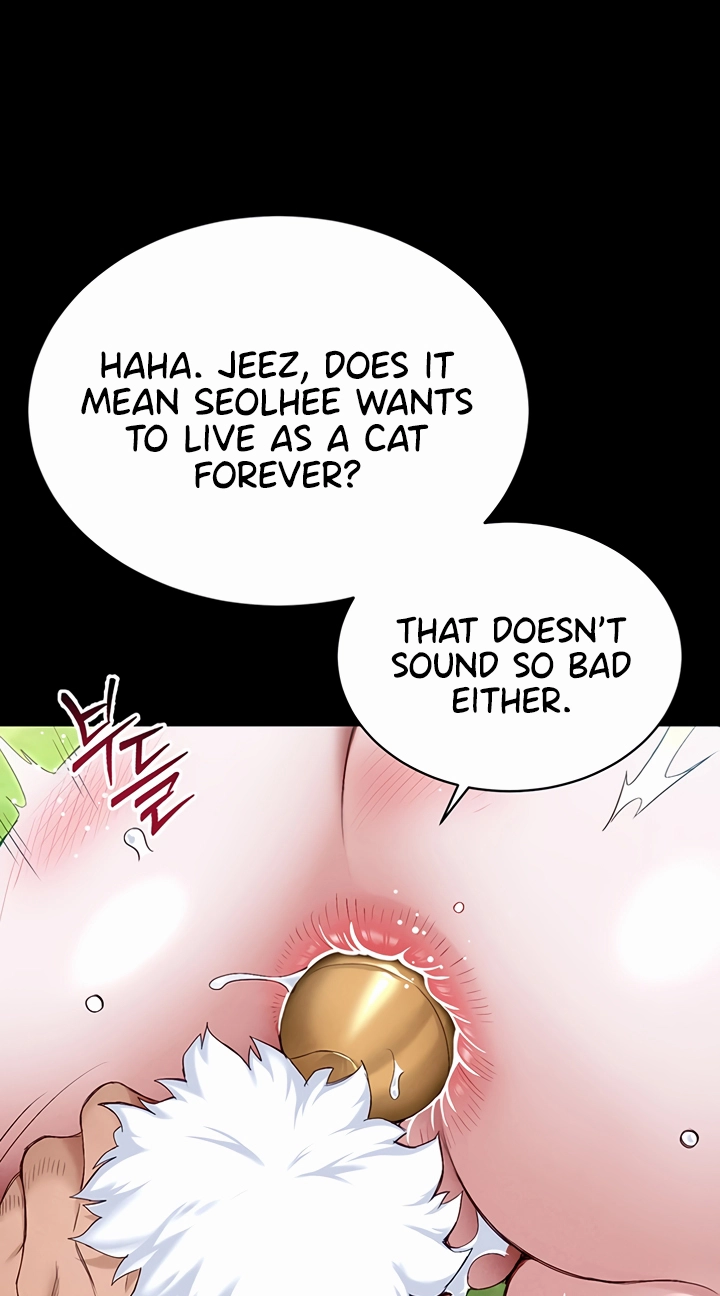 Taming A Female Bully Chapter 82 page 75