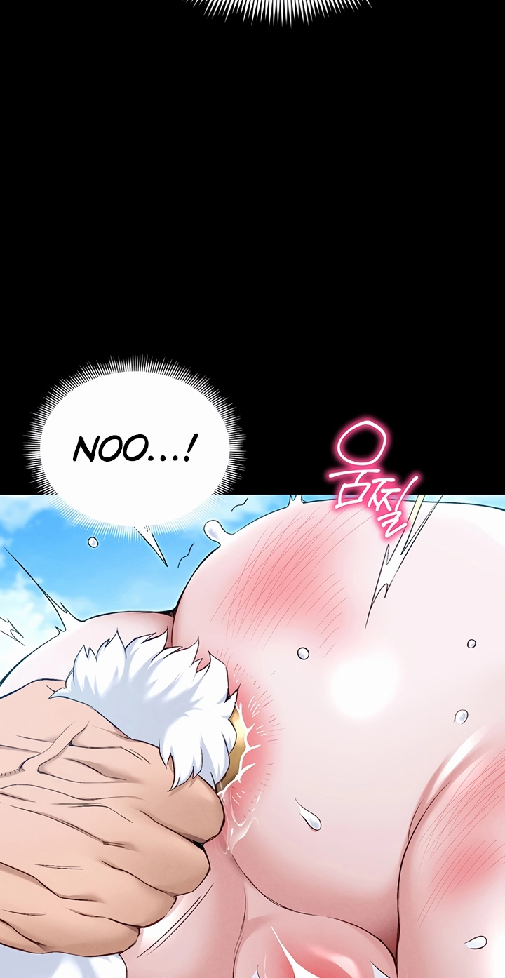 Taming A Female Bully Chapter 82 page 86