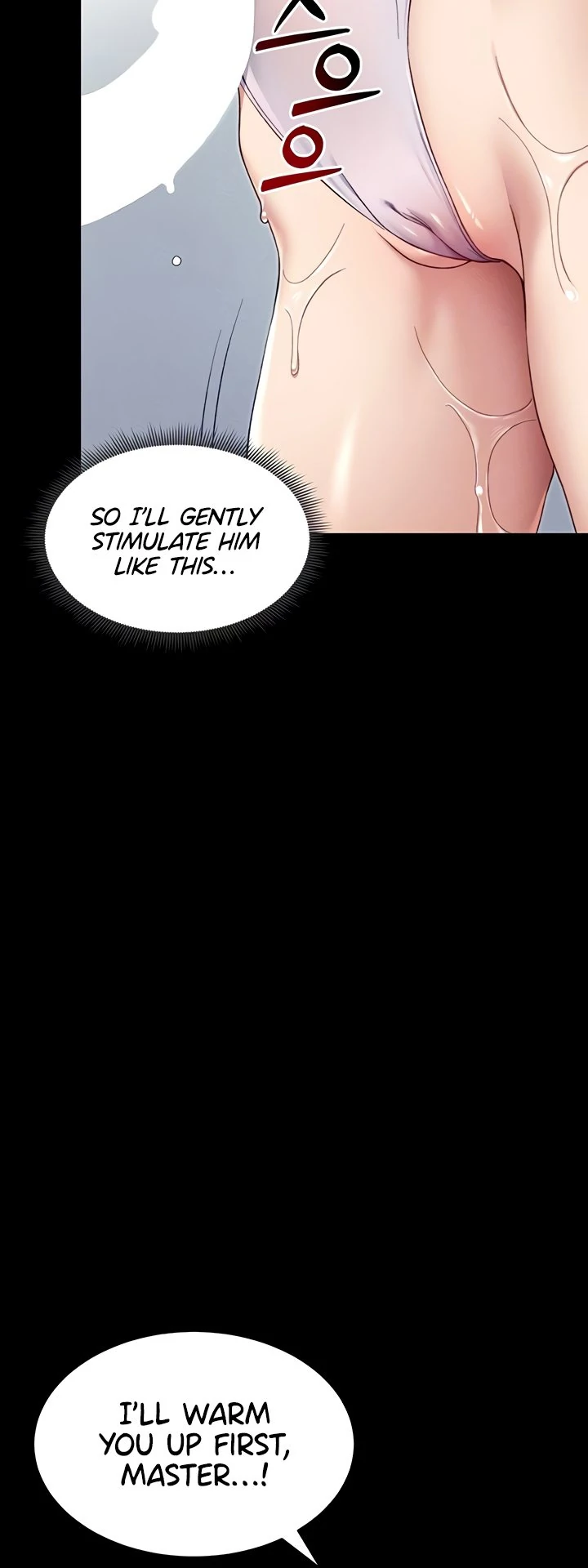 Taming A Female Bully Chapter 9 page 11