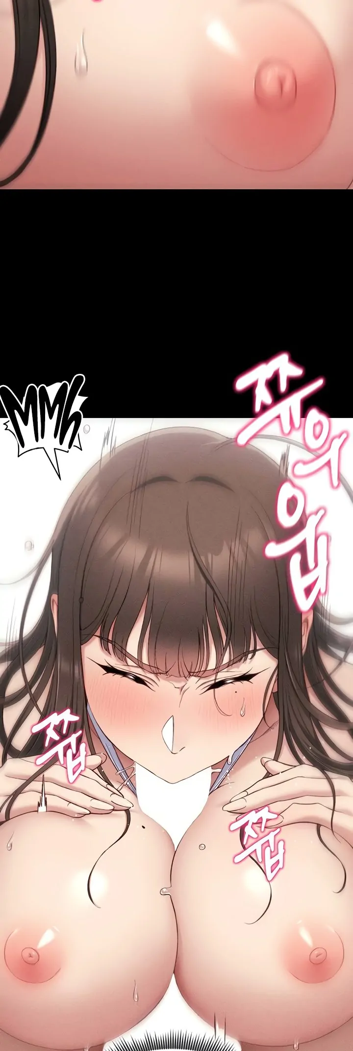 Taming A Female Bully Chapter 9 page 47
