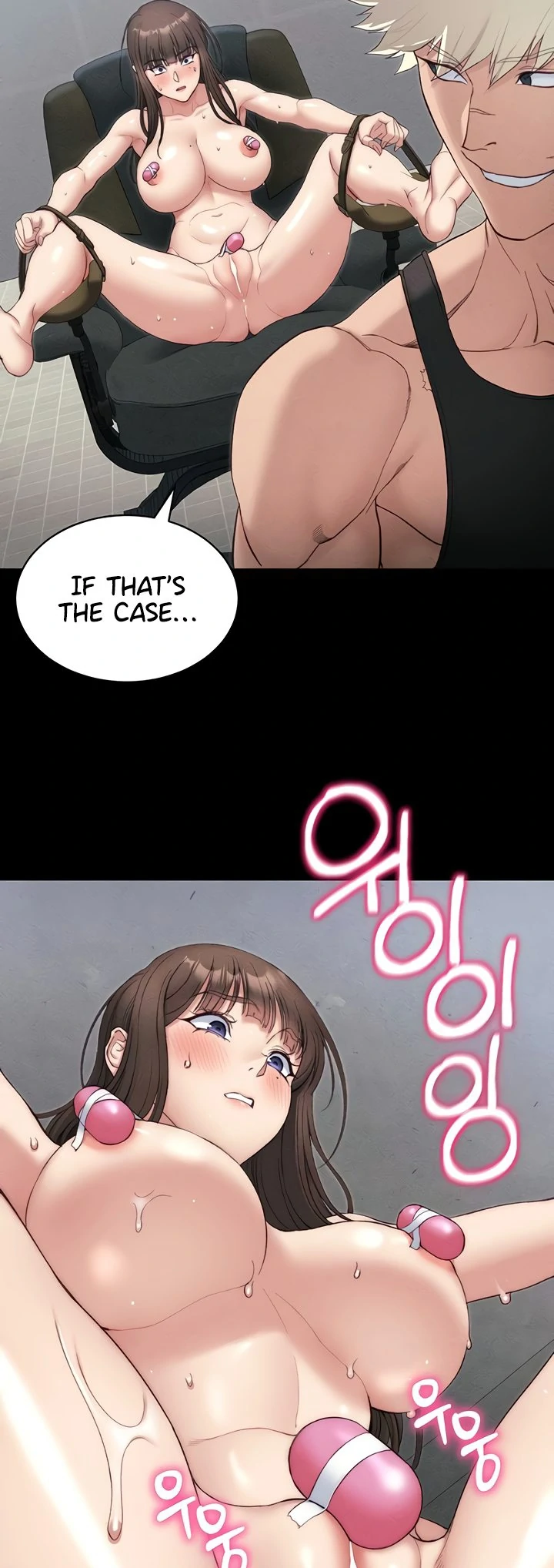 Taming A Female Bully Chapter 9 page 69