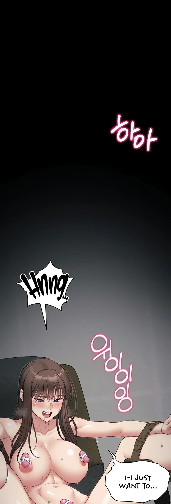 Taming A Female Bully Chapter 9 page 74