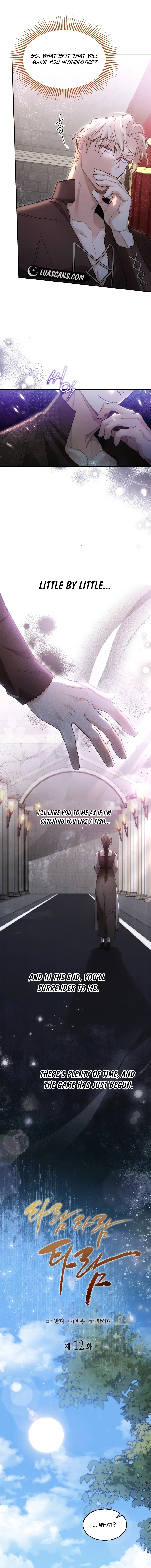 Taram Taram Taram Chapter 12 page 5