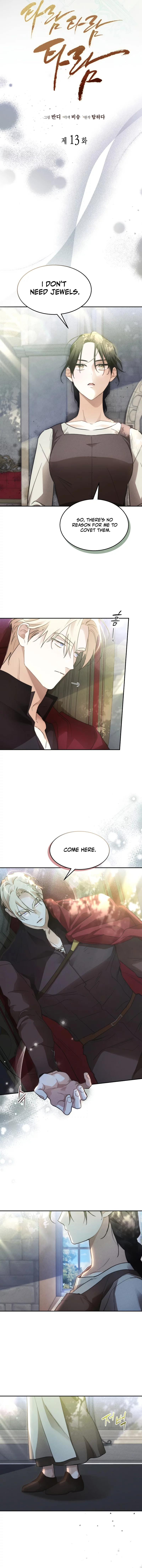 Taram Taram Taram Chapter 13 page 3