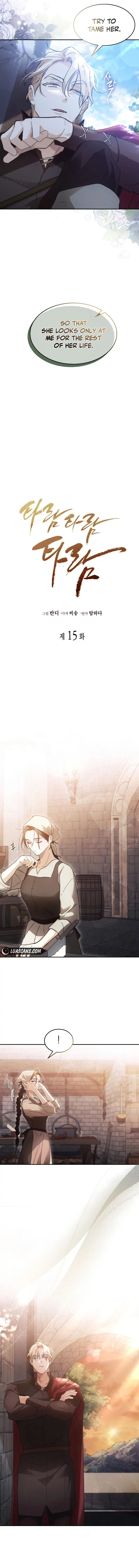Taram Taram Taram Chapter 15 page 10