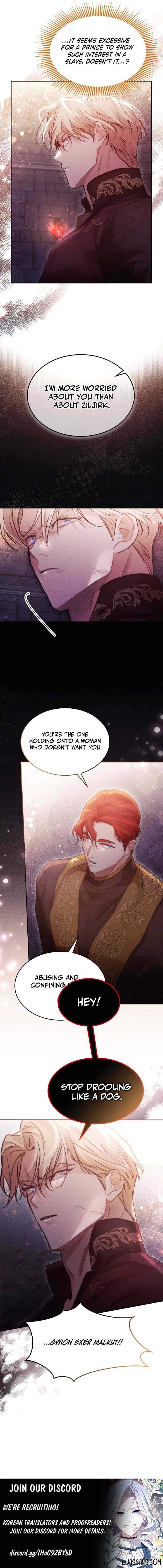 Taram Taram Taram Chapter 29 page 7