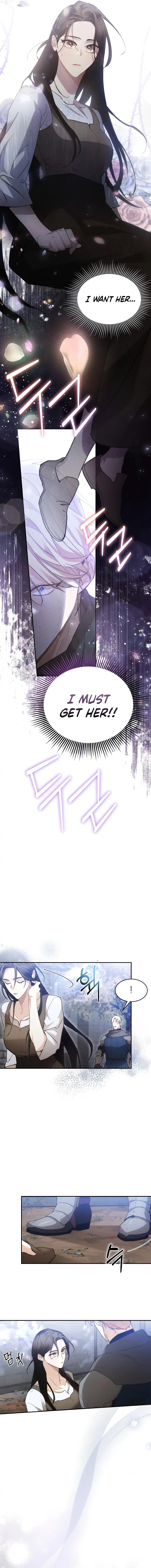 Taram Taram Taram Chapter 3 page 12