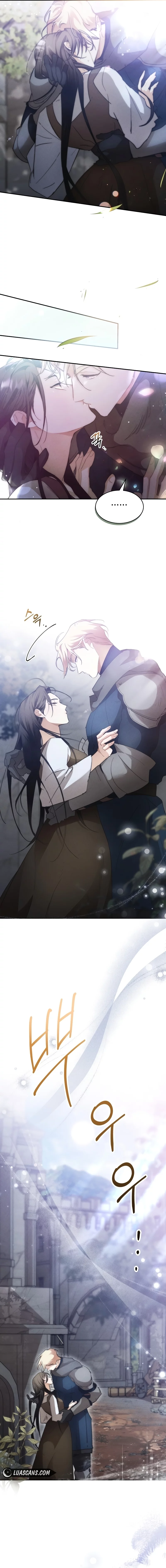 Taram Taram Taram Chapter 4 page 3