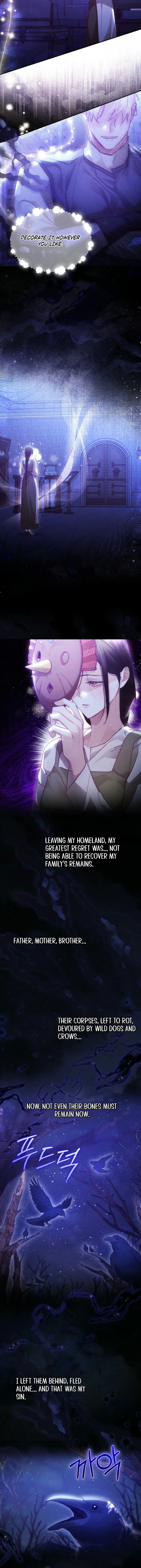 Taram Taram Taram Chapter 43 page 12