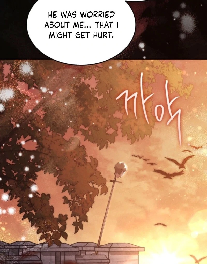 Taram Taram Taram Chapter 52 page 14