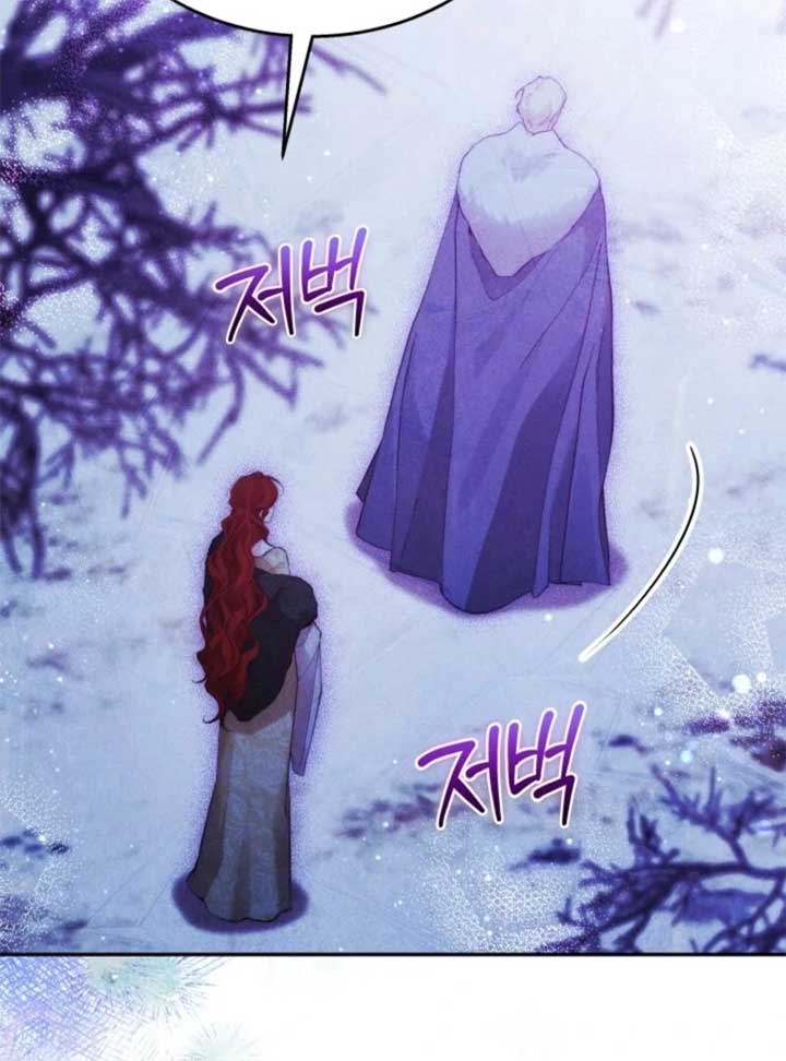 Taram Taram Taram Chapter 55 page 36