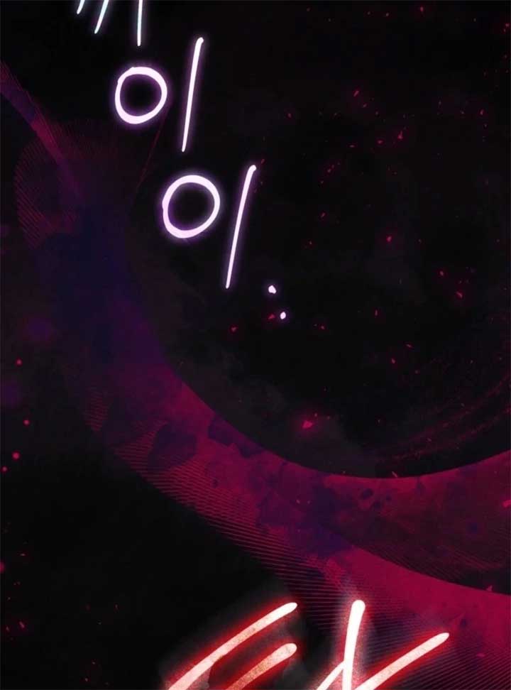 Taram Taram Taram Chapter 55 page 60