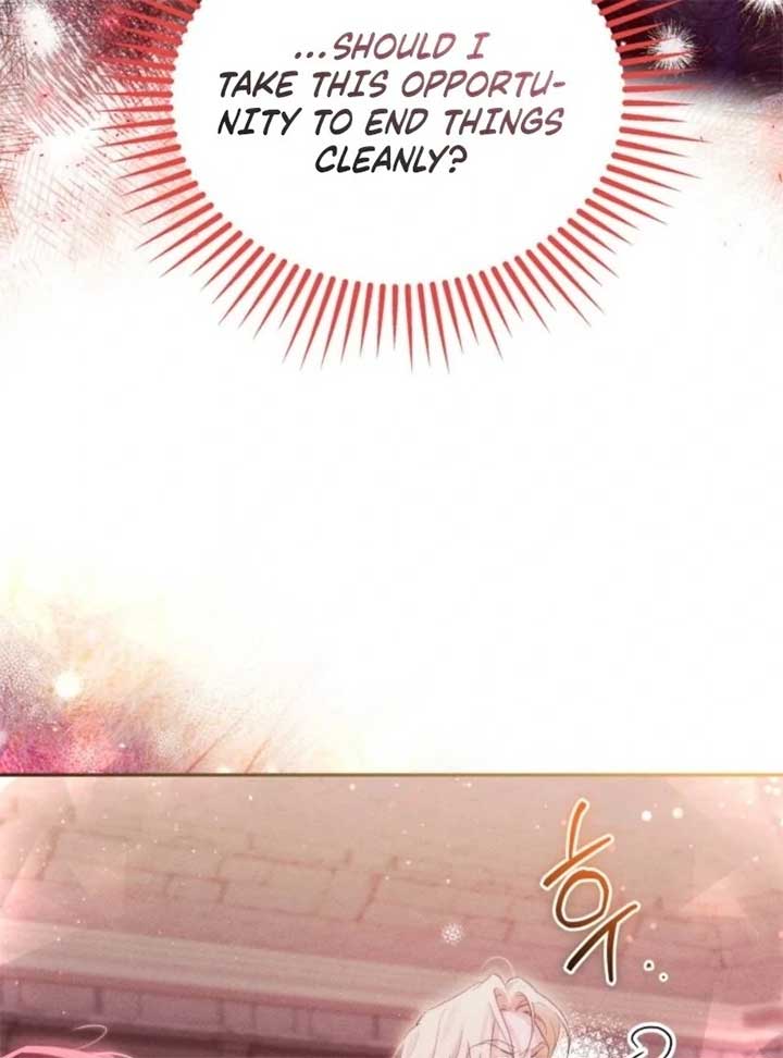 Taram Taram Taram Chapter 55 page 106