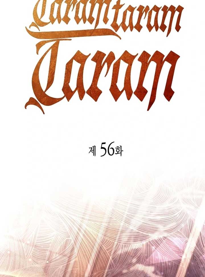 Taram Taram Taram Chapter 56 page 4