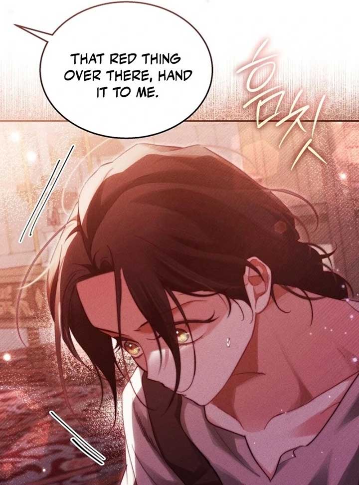 Taram Taram Taram Chapter 56 page 58