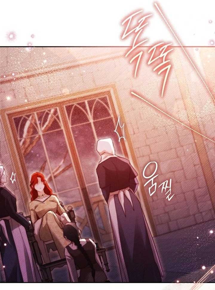 Taram Taram Taram Chapter 56 page 93