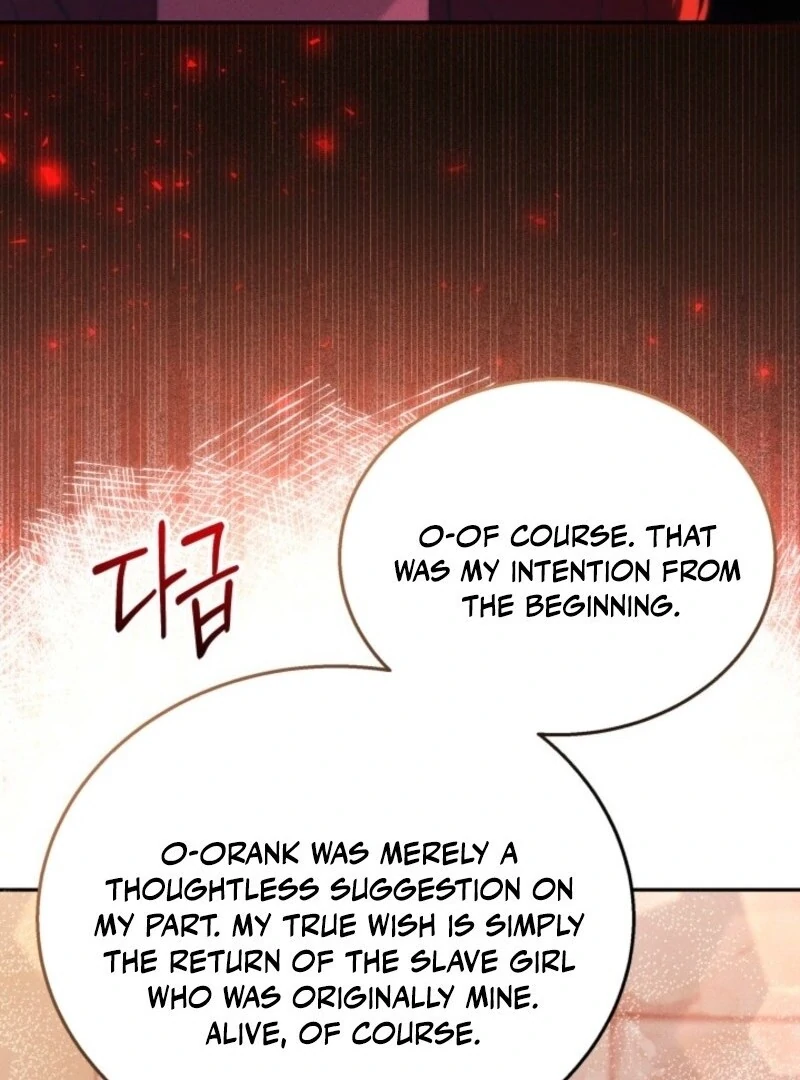 Taram Taram Taram Chapter 58 page 33