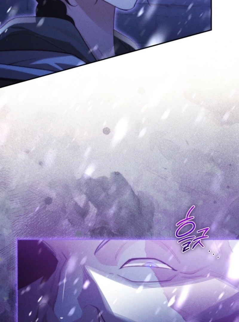 Taram Taram Taram Chapter 58 page 106