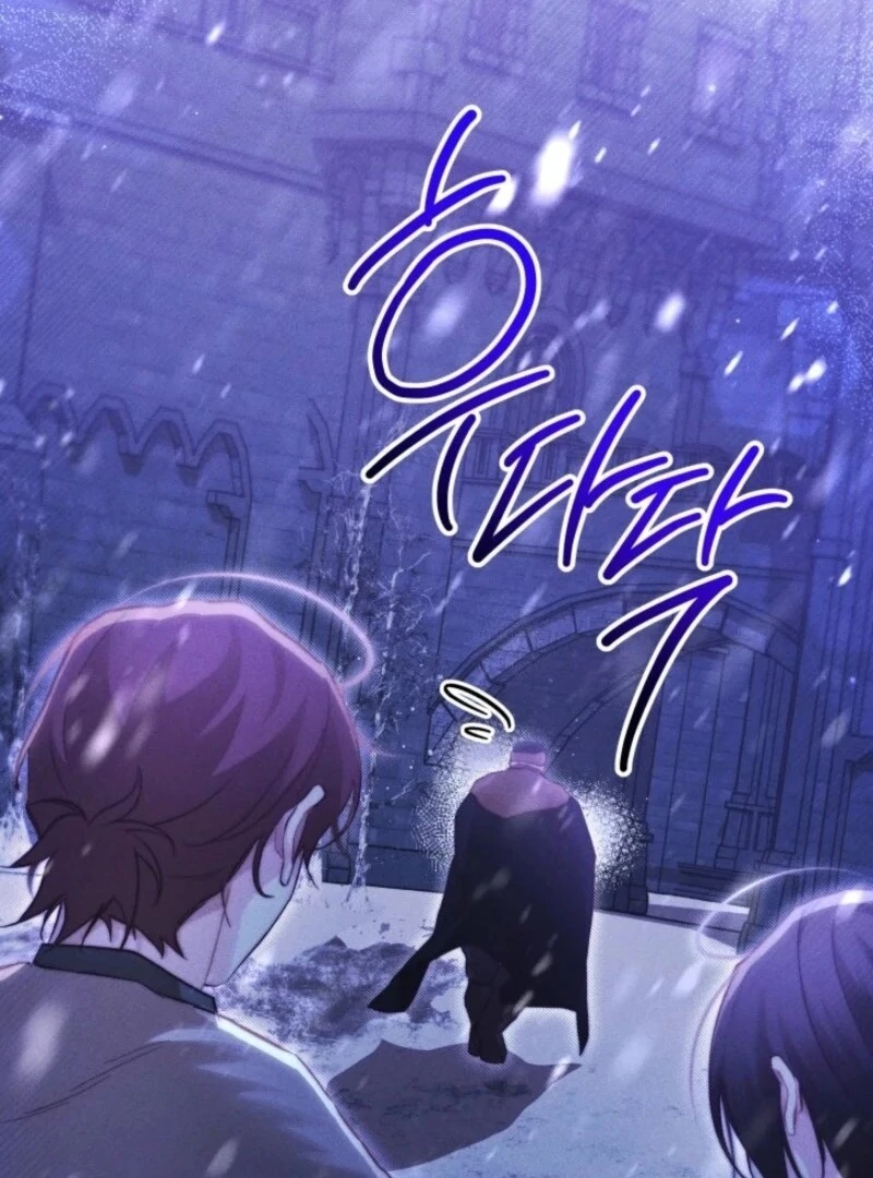 Taram Taram Taram Chapter 59 page 36