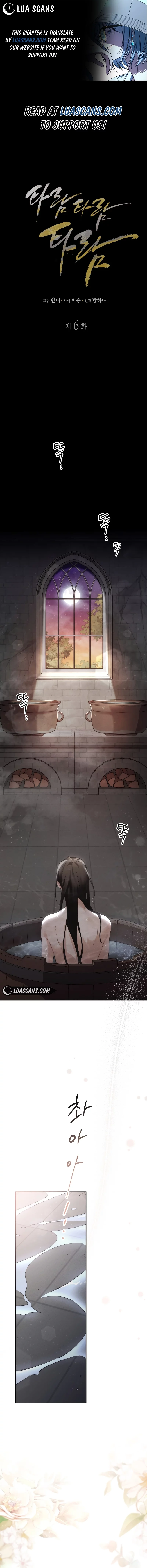 Taram Taram Taram Chapter 6 page 2
