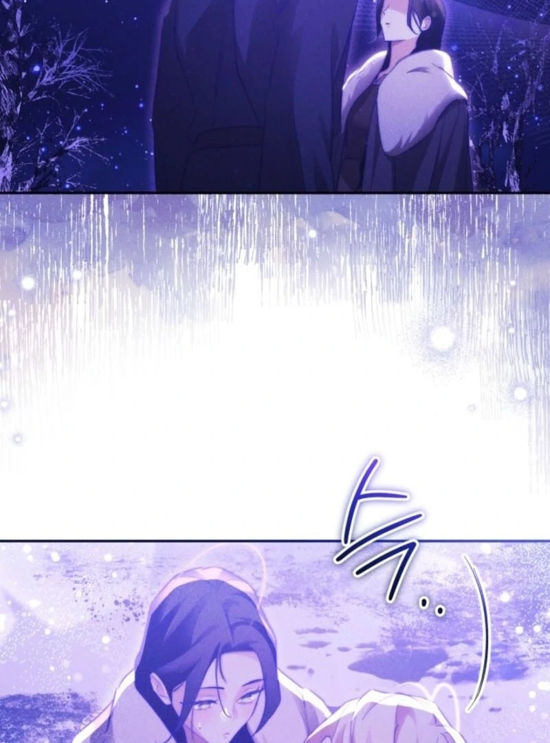 Taram Taram Taram Chapter 60 page 3