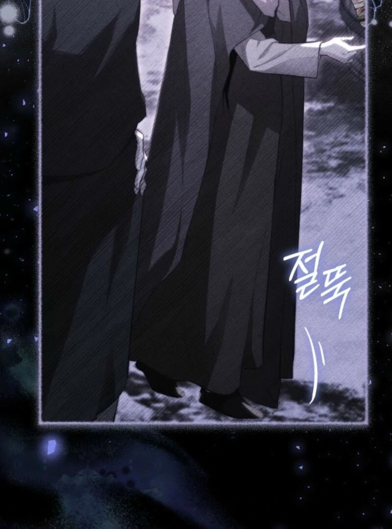 Taram Taram Taram Chapter 60 page 9