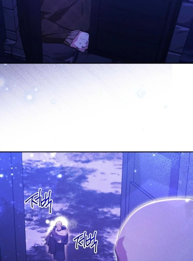 Taram Taram Taram Chapter 60 page 43