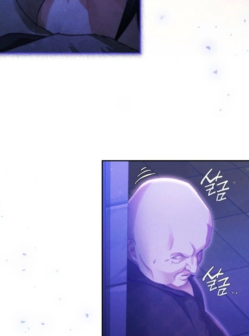 Taram Taram Taram Chapter 60 page 60