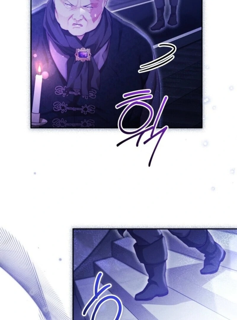 Taram Taram Taram Chapter 63 page 85