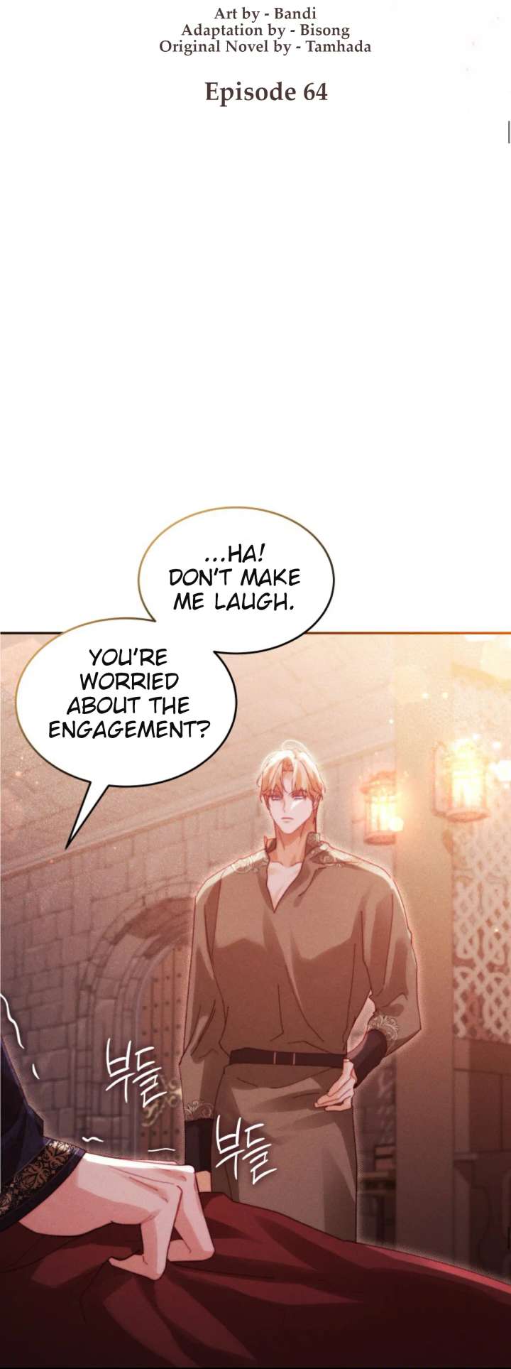 Taram Taram Taram Chapter 64 page 4