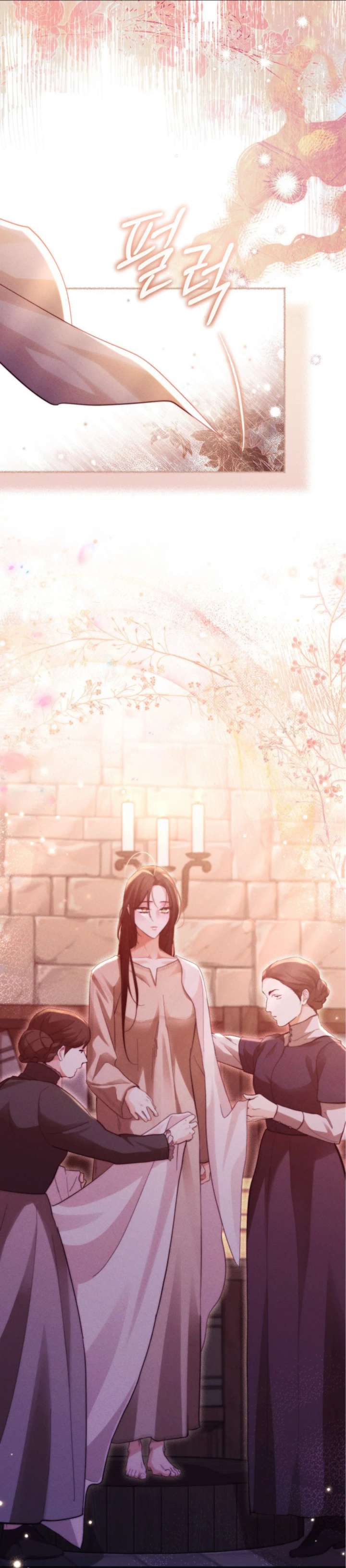 Taram Taram Taram Chapter 64 page 96