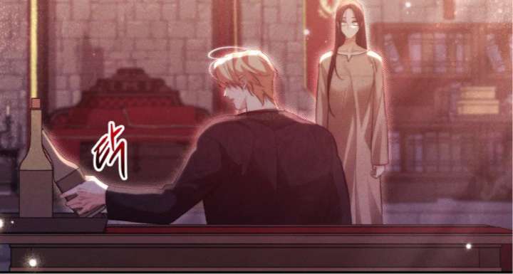 Taram Taram Taram Chapter 65 page 16
