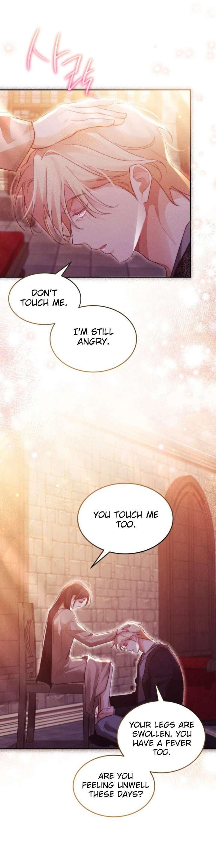 Taram Taram Taram Chapter 65 page 37